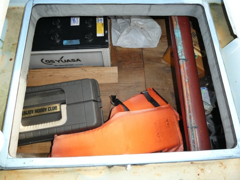 217m Fishing Vessel (1988) - Image 26