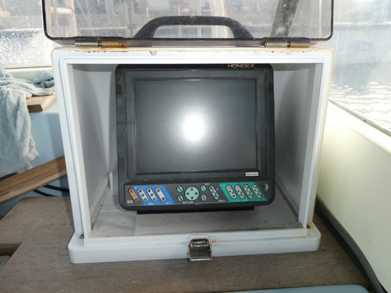 217m Fishing Vessel (1988) - Image 13