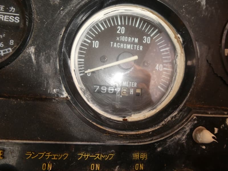 217m Fishing Vessel (1988) - Image 18