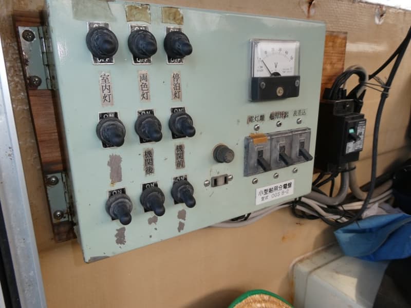 217m Fishing Vessel (1988) - Image 15