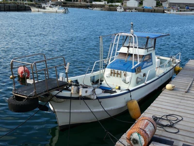 217m Fishing Vessel (1988) - Image 2