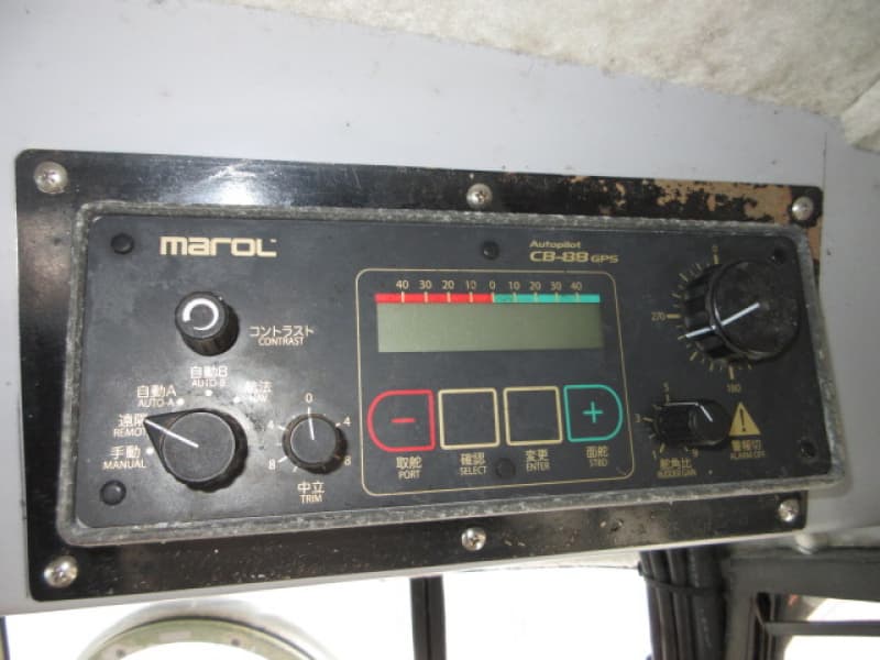 349.3m Fishing Vessel (1997) - Image 20