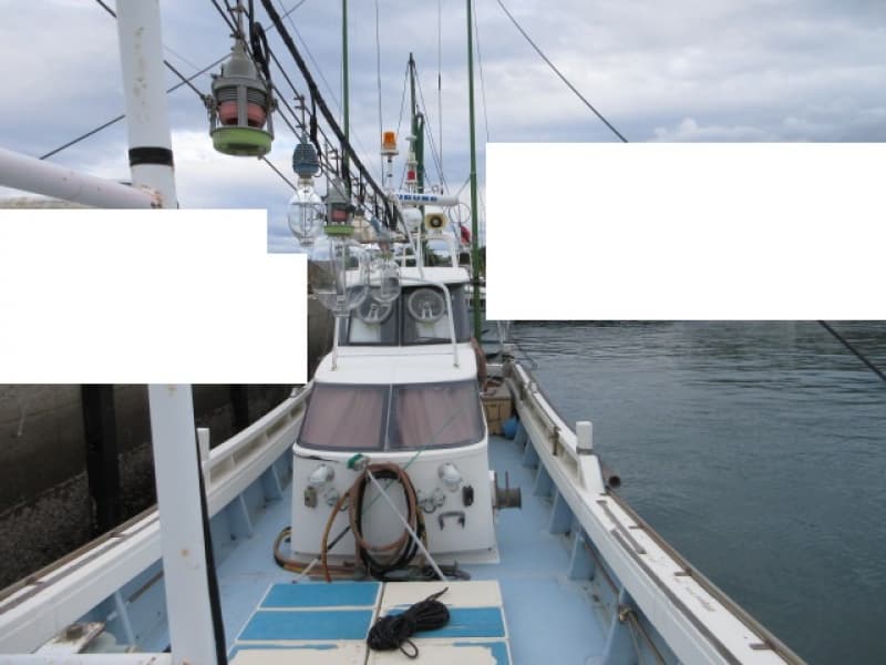 349.3m Fishing Vessel (1997) - Image 4