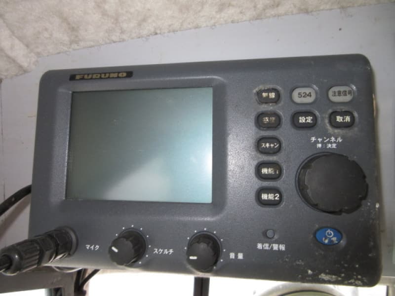 349.3m Fishing Vessel (1997) - Image 19