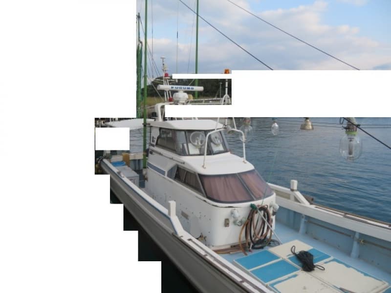 349.3m Fishing Vessel (1997) - Image 2