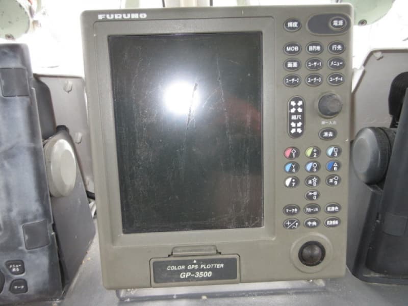 349.3m Fishing Vessel (1997) - Image 16