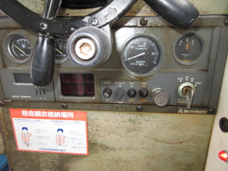 349.3m Fishing Vessel (1997) - Image 12