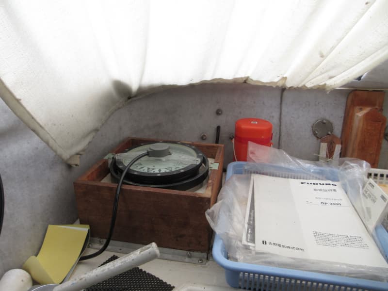 349.3m Fishing Vessel (1997) - Image 25