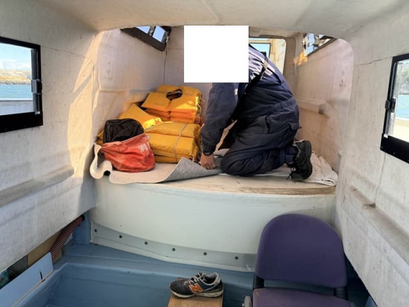 397.5m Fishing Vessel (1997) - Image 13