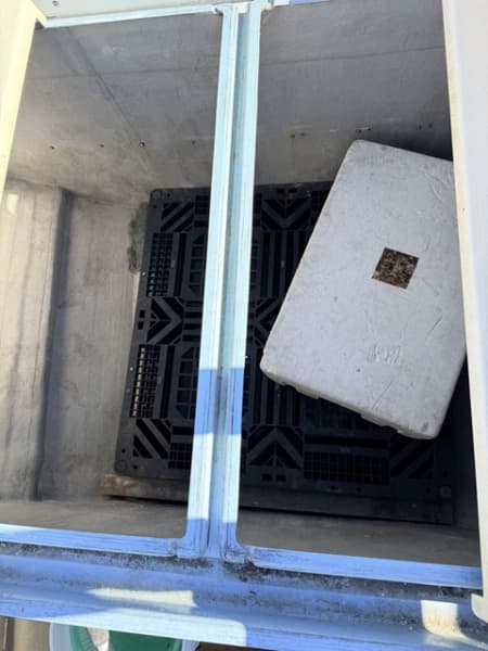 397.5m Fishing Vessel (1997) - Image 6