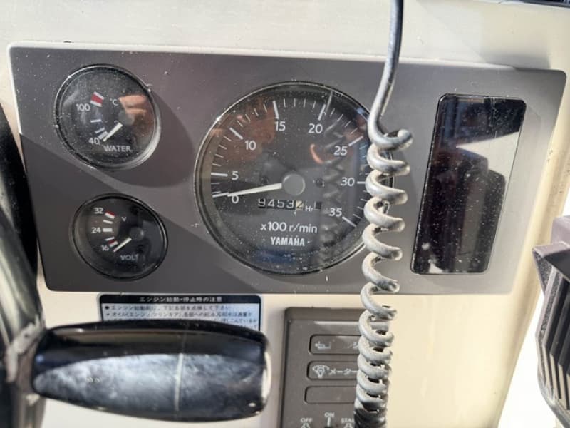 397.5m Fishing Vessel (1997) - Image 18