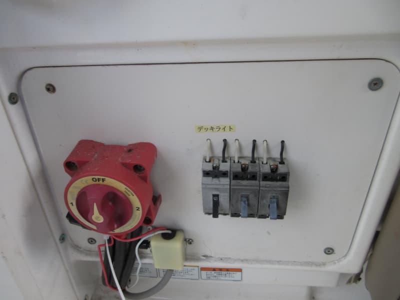 231.6m Fishing Vessel (2002) - Image 36