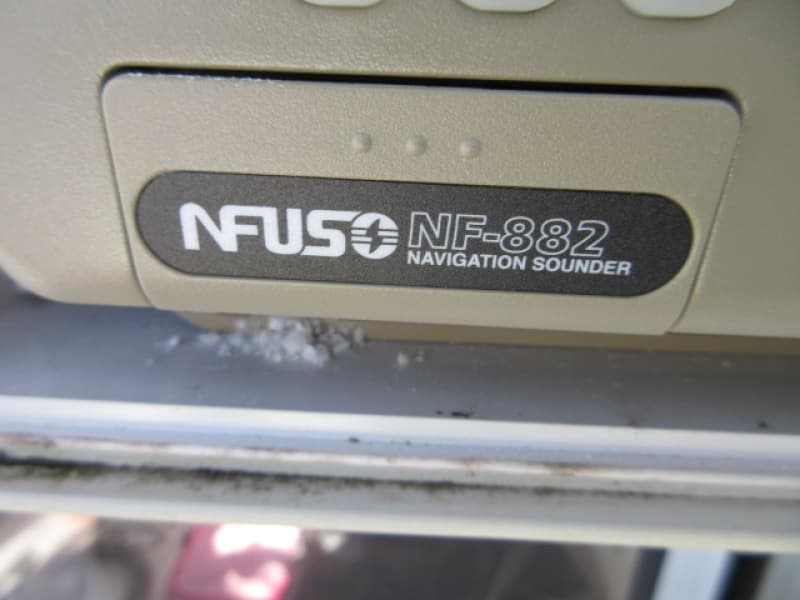 231.6m Fishing Vessel (2002) - Image 34