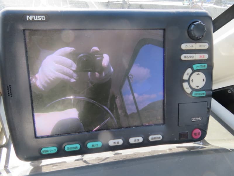 231.6m Fishing Vessel (2002) - Image 27