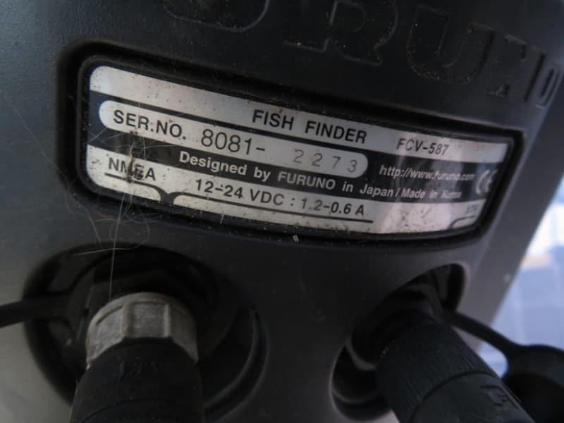 191.1m Fishing Vessel (1993) - Image 29