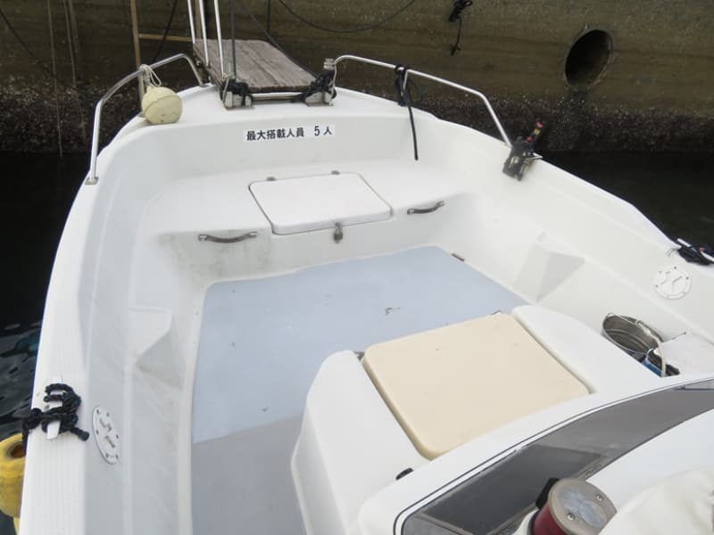 191.1m Fishing Vessel (1993) - Image 5