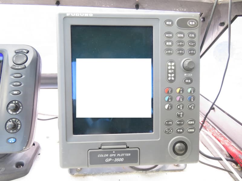 191.1m Fishing Vessel (1993) - Image 24