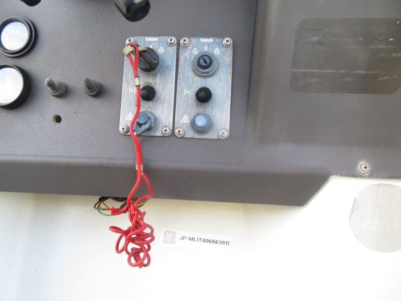 191.1m Fishing Vessel (1993) - Image 21