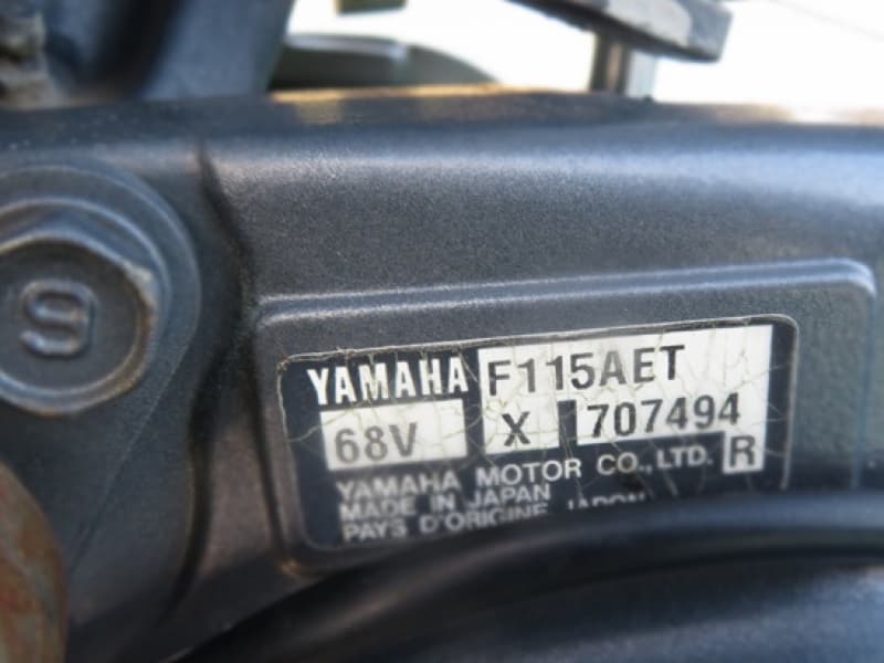 191.1m Fishing Vessel (1993) - Image 42