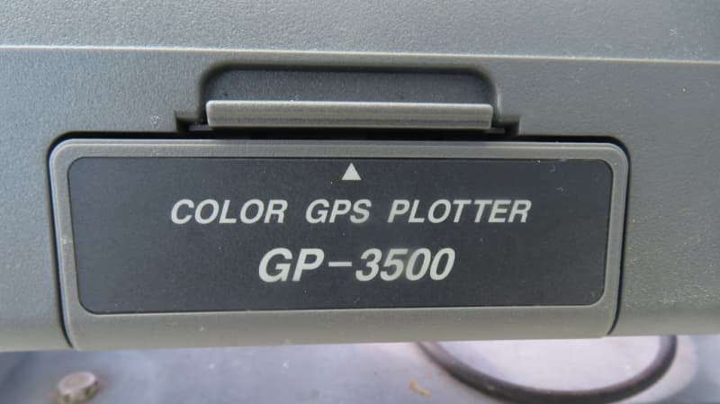 191.1m Fishing Vessel (1993) - Image 26