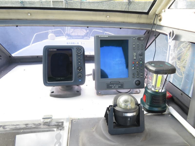 191.1m Fishing Vessel (1993) - Image 22