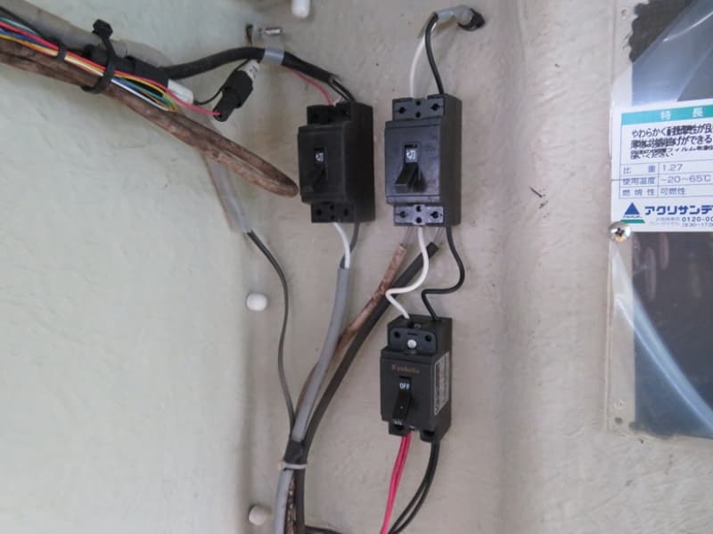 191.1m Fishing Vessel (1993) - Image 33