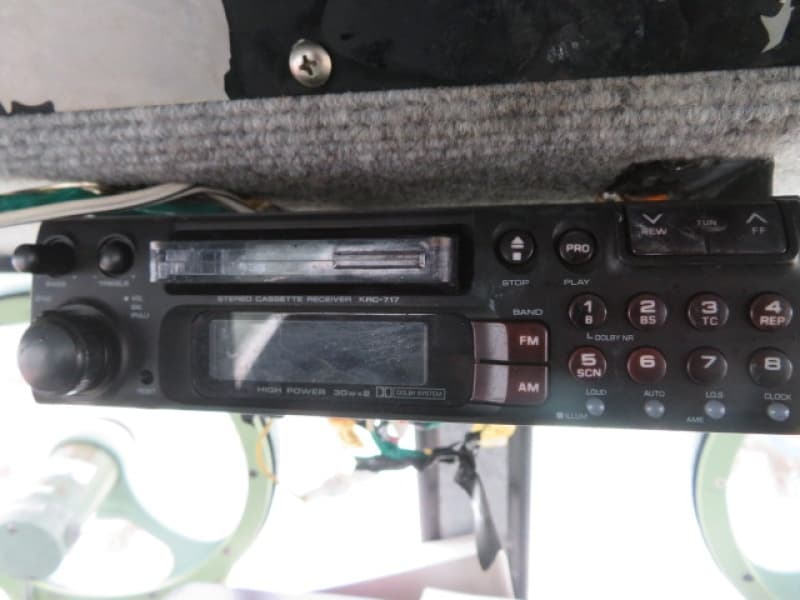 2.8m Fishing Vessel (2005) - Image 25