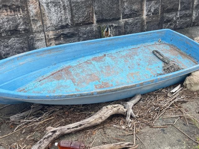 3.5m Fishing Vessel (2024)