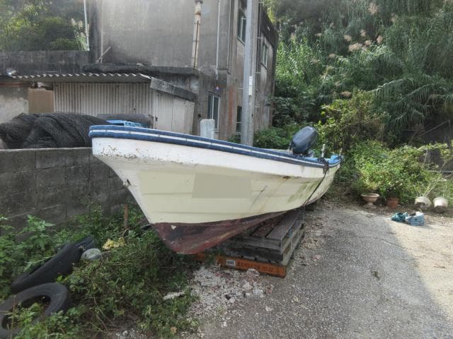 5.8m Fishing Vessel (1989)