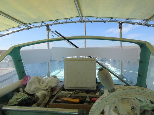 915m Fishing Vessel (1986) - Image 2