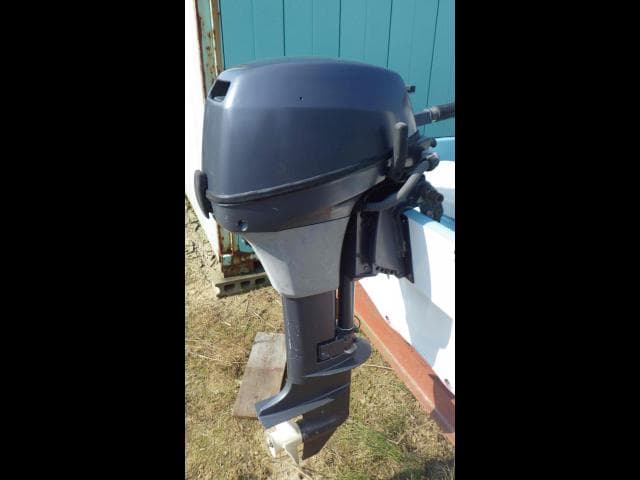 3.64m Fishing Vessel (1994) - Image 4