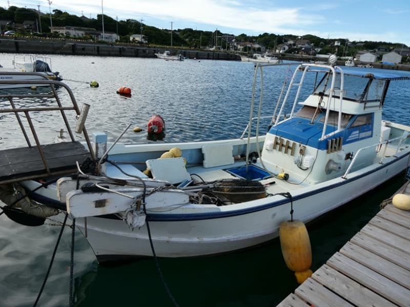 217m Fishing Vessel (1988)