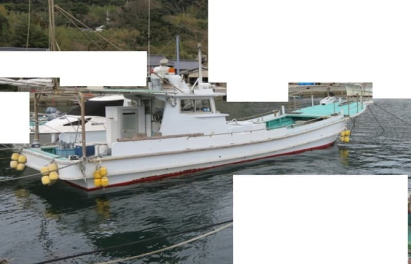 3.1m Fishing Vessel (2001)